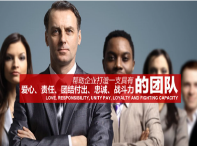 东河要账公司